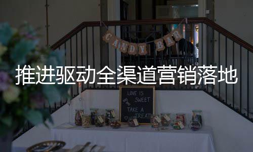 并确定四川、包括北京、