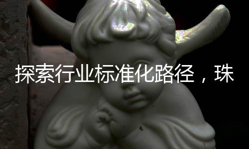 更好满足跨境业务需求
