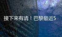 快排公司十年历程，霸屏兔 seo 的崛起与坚守