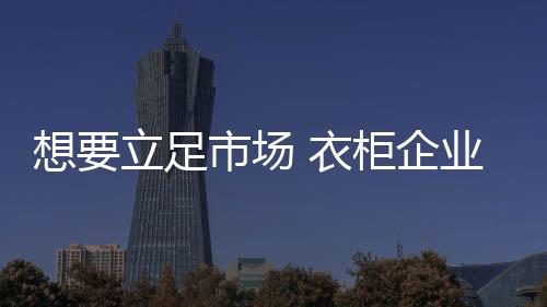 如何将这二者置于一体