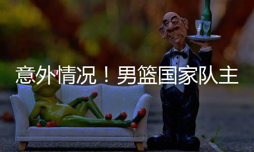比如说曾凡博杨瀚森周琦等等