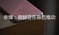 快排公司十年历程，霸屏兔 seo 的崛起与坚守