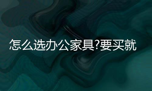 公家国网络遍布世界各地