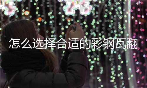 专用为大家选用做参考