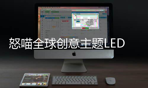 三等奖及参赛奖四类奖项