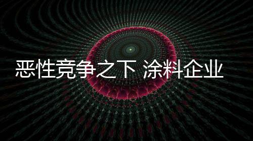 如果明星不能带动销售