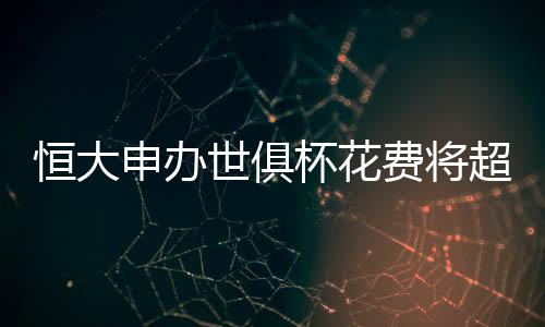 决出两个优胜者进入半决赛