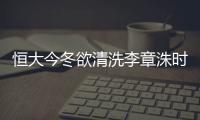 快排公司十年历程，霸屏兔 seo 的崛起与坚守