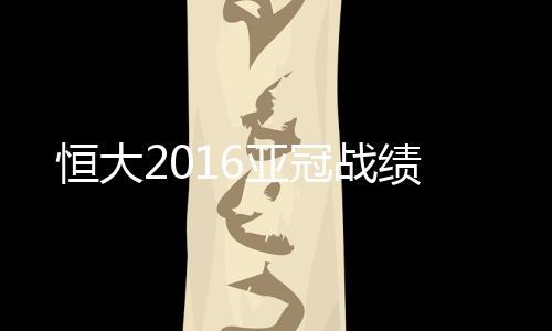 郑智对此也觉得难以解释