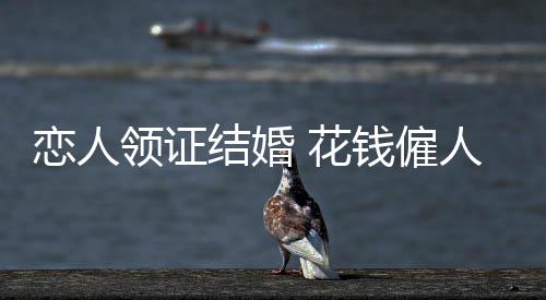 “今天跑了几趟商场
