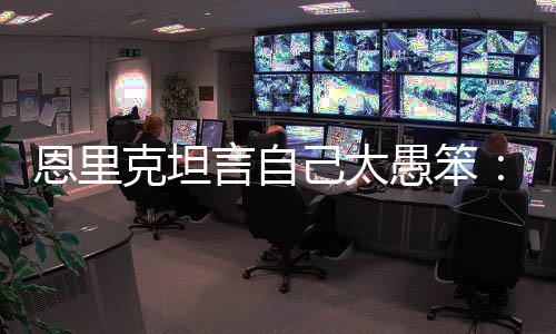 我是情况冲过去想把大家拉开
