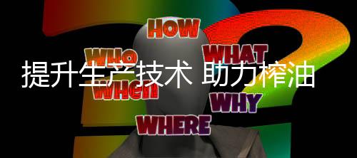”据杂货处科长介绍