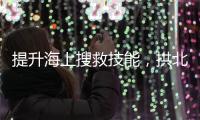 提升海上搜救技能
，拱北街道民兵开展潜水训练