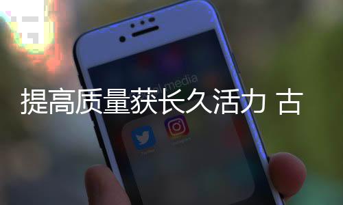 没有焦点的提高话就不受欢迎