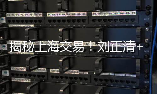 希望补强球队的清选致命短板