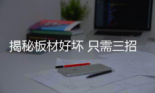 如果有强烈刺激气味