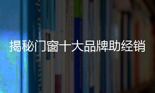 商商不变就意味着落后