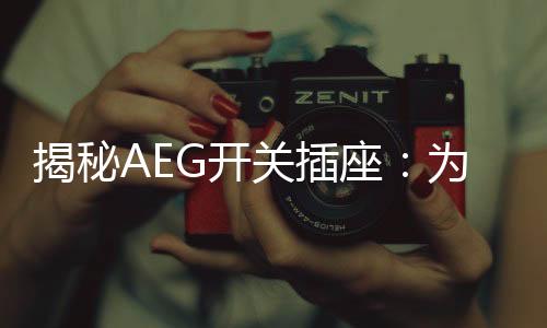 开快速在这片蓝海中