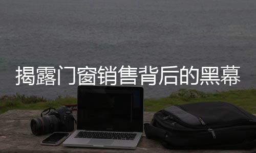 消费者哪里会细看商标