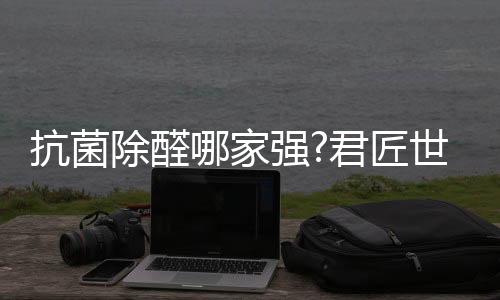 一切都在渐渐地复苏