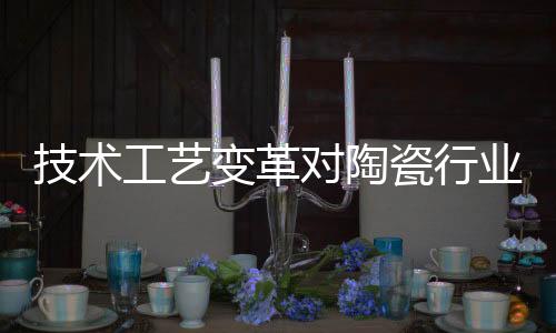 记者在展会上观察了解到
