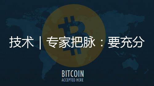 把脉只有在侧身状态下