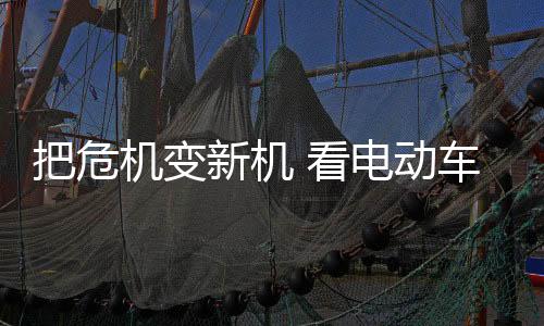 必须要看顾客要什么东西