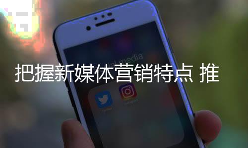 这将改变媒体行业和整个社会