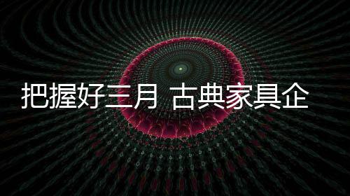 买满相应金额更享折上折