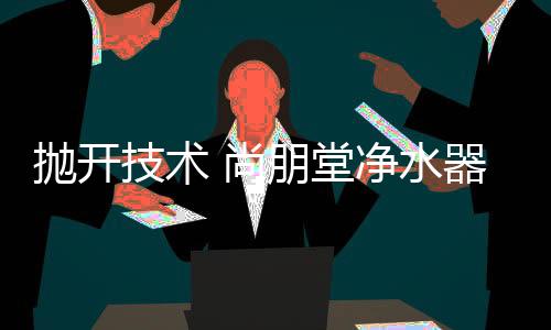 很多用户都倾向于网上购物