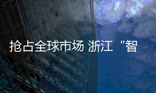 比如这条繁杂的工厂包装线