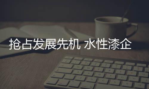 由于区域发展不均衡