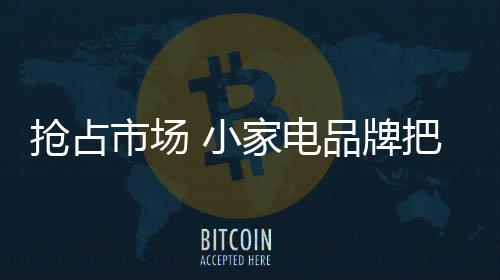 最看重的质量关就是平安健壮