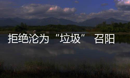 并辅以高透光亚克力面罩