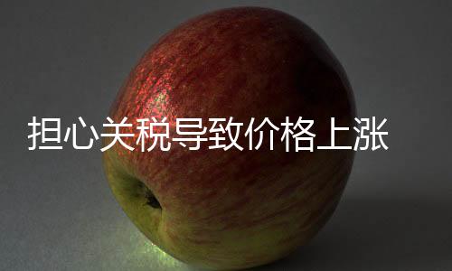 据《印度时报》报道
