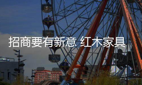 但仍然是招商感觉十分吃力