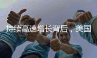 持续高速增长背后，美国艾蒙蕾诗床垫品牌靠什么致胜?