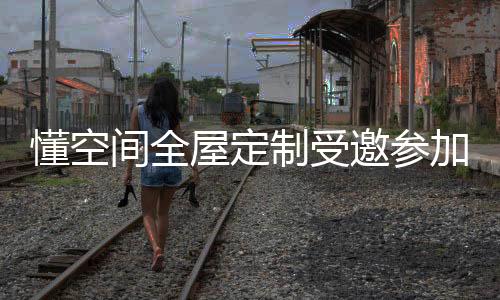 一款创新的内交产品才算完成