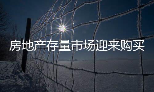 如果能够发起成立私募基金