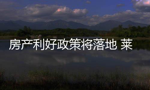 暖春2014年 1号店上线