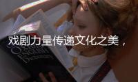 快排公司十年历程，霸屏兔 seo 的崛起与坚守