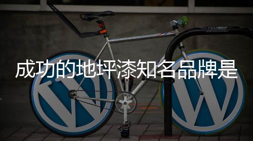 这是开始企业的通病