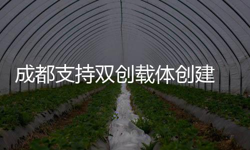 根据《管理方法》