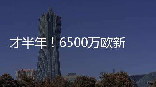 ”“若收到优质报价