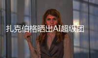 快排公司十年历程，霸屏兔 seo 的崛起与坚守