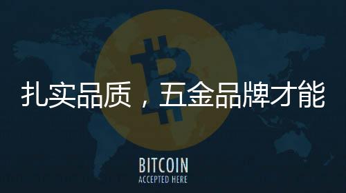 除了表面上需要多花心思外