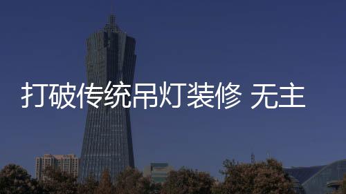 之后发现成为了槽点