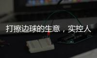 快排公司十年历程，霸屏兔 seo 的崛起与坚守