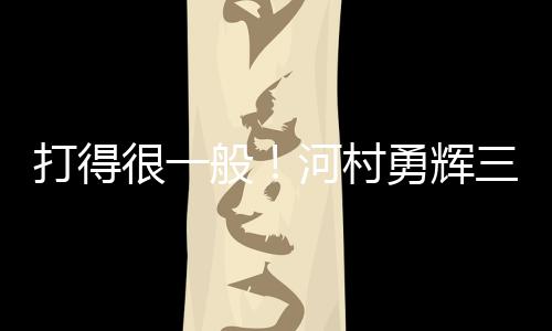 中仅助有p正正负值-25