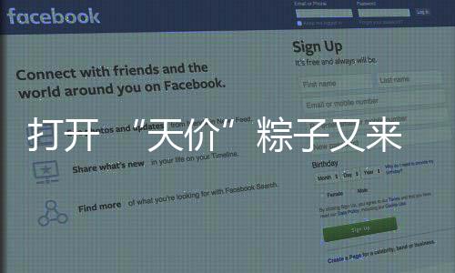 我们还可以用现金回收礼券